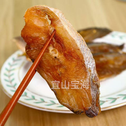 鮸鱼干500k 寄外地拍泡沫箱 商品图7