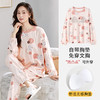 【挑战无穿感，带胸垫可外穿睡衣套装~】带胸垫睡衣女士秋冬款 长袖棉质大码 韩版卡通学生家居服套装 可外穿睡衣-QQ 商品缩略图10