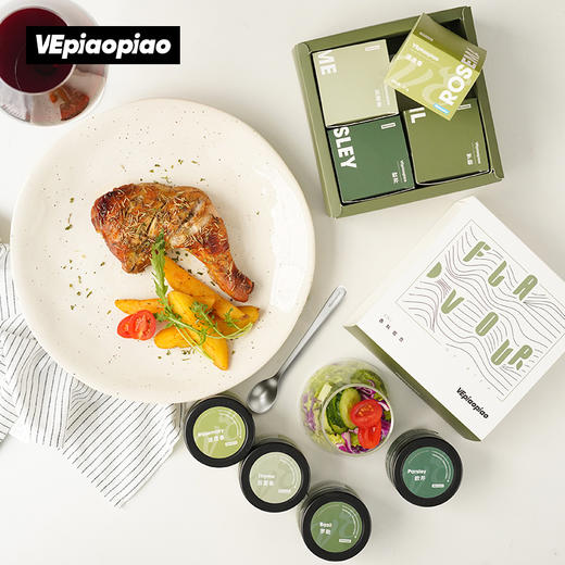 VEpiaopiao 西式香料4瓶组合 【欧芹碎/罗勒碎/迷迭香/百里香】 商品图3