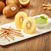 MM 山姆 佳沛（Zespri）新西兰进口 金奇异果8个装 商品缩略图4