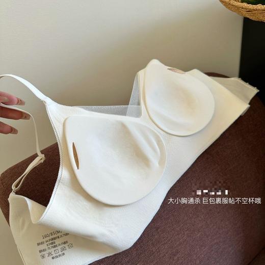 暖肌磨毛肌理纹吊带无痕无钢圈提拉文胸亲肤舒适透气女士内衣 商品图2