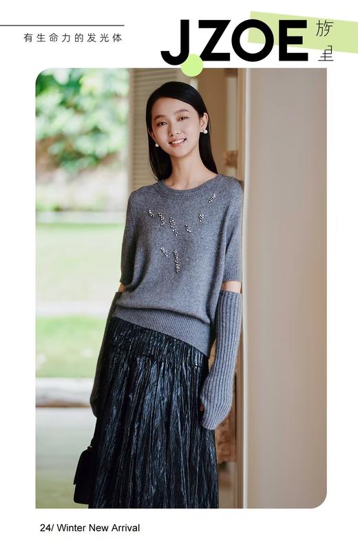 族里J.ZOE女装 毛衫 9E41Z1603 商品图0