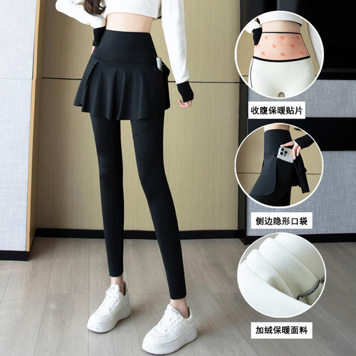 TZW-羊羔绒假两件裙裤加绒加厚鲨鱼裤侧口袋高腰大码外穿芭比裤打底裤 商品图5