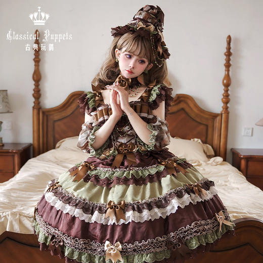 【全款预售】安东尼蛋糕日常OP 叶的脉络 枫叶/枯叶 古典玩偶 Lolita【2025年8月31日起发货】 商品图7