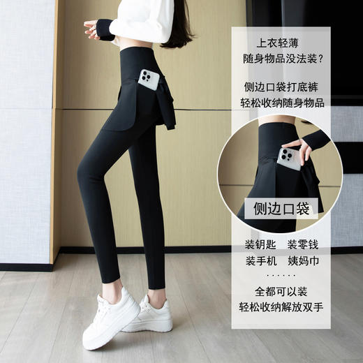 TZW-羊羔绒假两件裙裤加绒加厚鲨鱼裤侧口袋高腰大码外穿芭比裤打底裤 商品图2