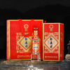 杜康国优经典酒 52度500毫升单瓶装 兼香型白酒（拍6瓶发整箱） 商品缩略图3