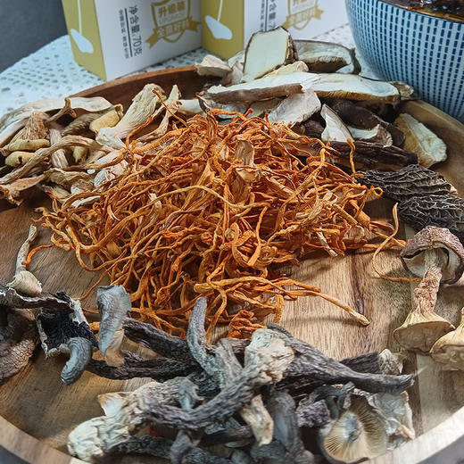 【逐南味】云南山珍菌汤包（升级版） 特别添加羊肚菌鸡油菌 7种优质菌菇 白水煮都醇美鲜甜 商品图1