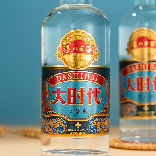 泸州老窖大时代红帽光瓶酒52度浓香型白酒500ml 商品图2