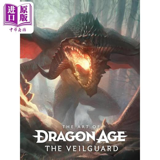 【中商原版】龙腾世纪 面纱守卫 设定集 The Art of Dragon Age The Veilguard 英文原版 Bioware 商品图0