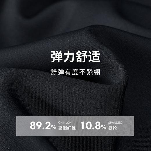 【易打理】圣得西裤子男款秋季深色弹力宽松直筒休闲西装裤2462913037 商品图1