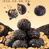 三只松鼠红枣核桃黑芝麻丸150g 商品缩略图1