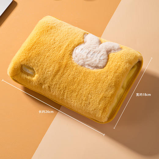 暖忆 热水袋暖水袋暖手宝暖宝宝电暖宝电热宝 保暖 防爆萌短兔黄色 100013410129 商品图0