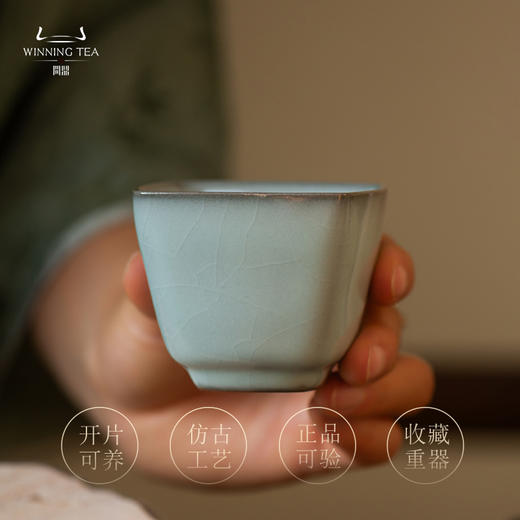 问鼎恰对芳辰套组（缺货） 商品图1