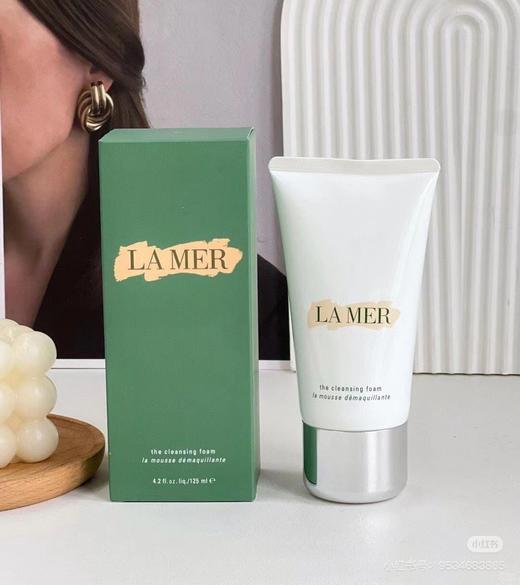 海蓝之谜洁面老版本 值得入的一款洗面奶 商品图4