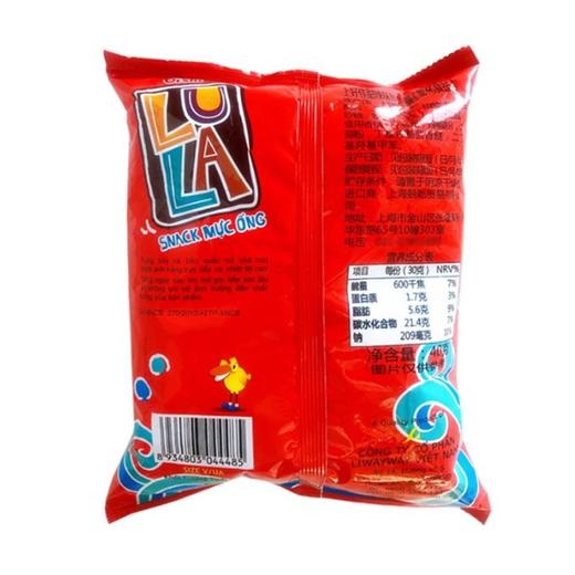 上好佳 甜辣鱿鱼圈 40g/袋 商品图1