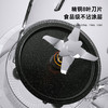 龙的多功能破壁料理机LD-PB1781 商品缩略图3