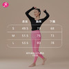 一梵新款莫代尔罗纹褶皱收腰修身上衣运动长袖上衣圆领显瘦服内搭3色瑜伽罩衫上衣 商品缩略图9