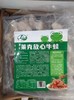 辣炒牛蛙一袋 商品缩略图0