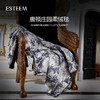 唐顿庄园柔绒毯 商品缩略图0