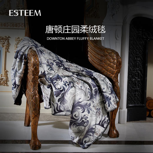 唐顿庄园柔绒毯 商品图0