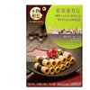 十月初五 紫菜蛋卷仔 120g/盒 商品缩略图1