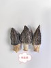菌汤包  通道特产原生态健康品 来自大山的馈赠 精挑细选 润福干货 70克一包 商品缩略图4