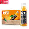 【临期特惠介意慎拍2025/1/7到期】农夫山泉NFC100%橙汁300ml*10 商品缩略图0