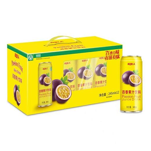 和平产品 聪明人百香果汁饮料 245ml*12支 商品图0