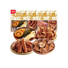 久久丫 欢享锁鲜610g