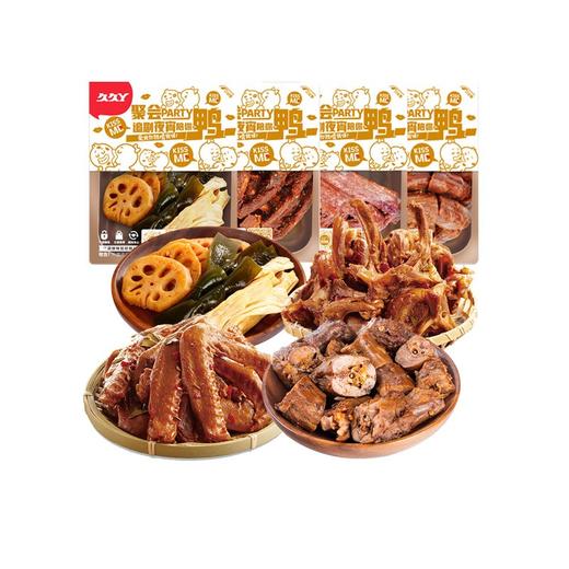 久久丫 欢享锁鲜610g 商品图0