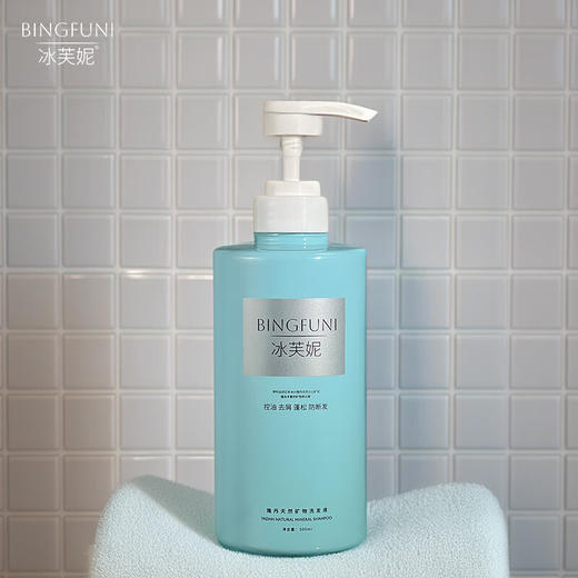 冰芙妮古海冰矿泥 强力去屑洗发水  500ml/瓶 商品图4