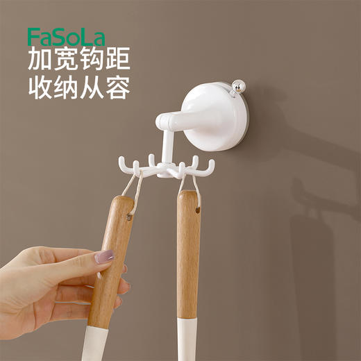FaSoLa厨房旋转挂钩免打孔厨具锅铲六爪吸盘壁挂置物架勺子铲子收纳神器 商品图6