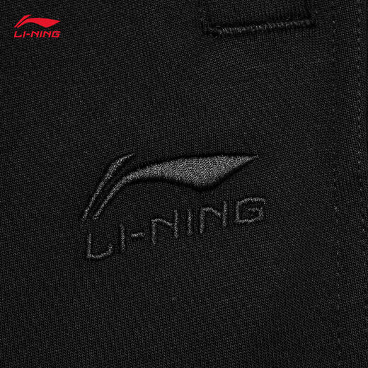 李宁吸湿排汗运动裤长裤男2024夏季冰感LOGO束脚卫裤AKLU313 商品图7
