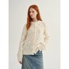 MAISON CECILE复古奶白色羊驼毛羊毛钩花针织开衫 商品缩略图0