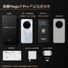 荣耀Magic7 Pro 商品缩略图3