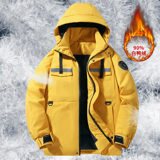 【新款DXC】大依优型大码连帽羽绒服90白鸭绒保暖加厚加肥加大上衣男士外套胖子 商品图3