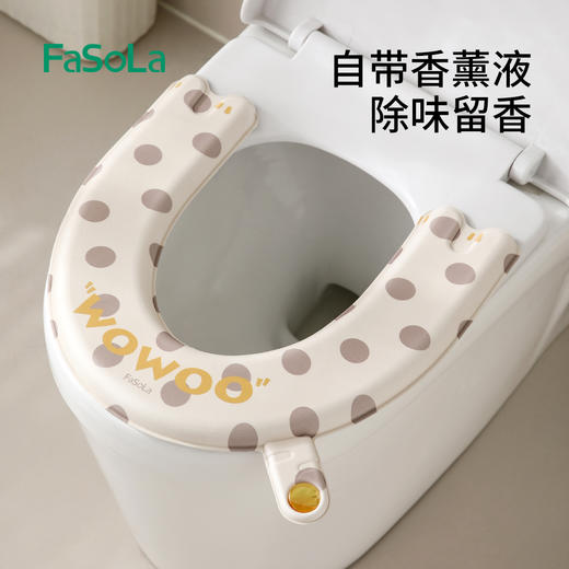 FaSoLa香薰U型马桶坐垫防水粘贴式坐便垫可爱加厚带提手通用马桶垫 商品图5