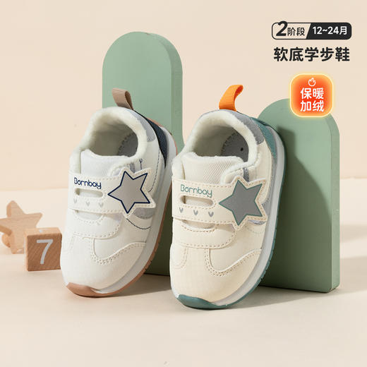 贝贝怡秋冬新款男女童鞋学步鞋包头鞋学生跑步运动休闲鞋ZB4DX009 商品图6