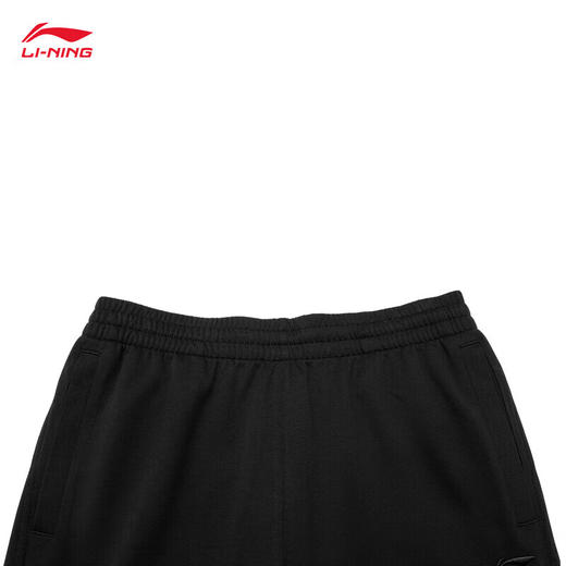 李宁吸湿排汗运动裤长裤男2024夏季冰感LOGO束脚卫裤AKLU313 商品图5