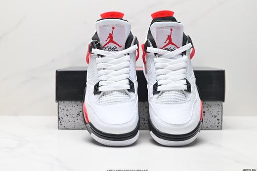 耐克乔丹Air Jordan 4 Retro复古运动篮球鞋DH6927-140男女鞋 商品图6