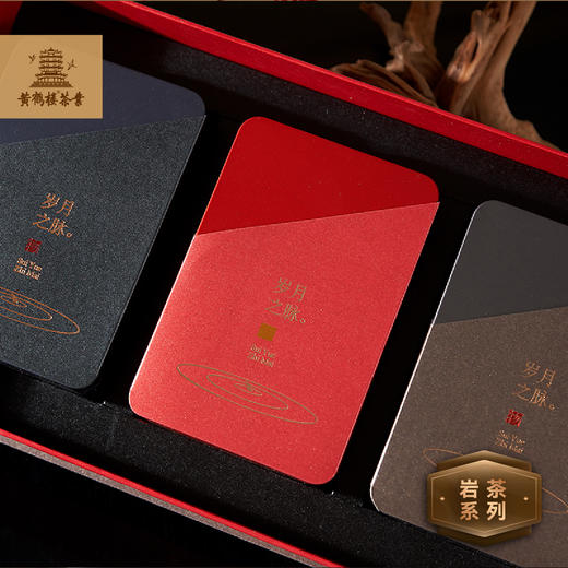 【助农】江城百臻黄鹤楼水仙礼盒 240g 商品图3