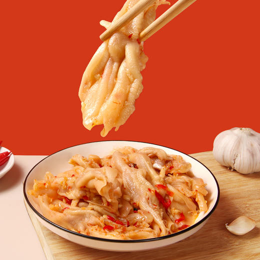 荆州 小胡鸭 香辣味去骨鸭掌150g 商品图2