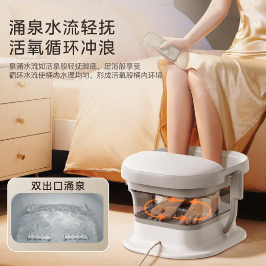 美的足浴器ZS108 商品图5