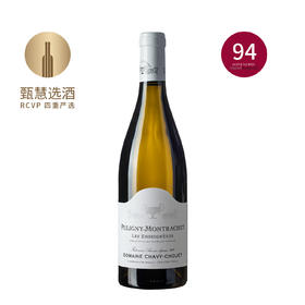 圣杯酒庄普利尼蒙哈榭恩赛格尼园白葡萄酒2022 Domaine Chavy-Chouet Puligny-Montrachet Les Enseigneres