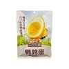 三只松鼠 鹌鹑蛋盐焗味 140g/包 商品缩略图0