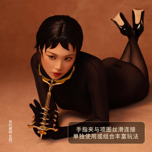 【UPKO】「指尖游戏」系列-“候鸟”硬项圈+四指夹套装 商品图4