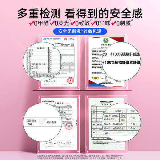 【超模君严选】德佑彩云款压缩毛巾20粒*3盒 小巧便携 旅途中的洁净伴侣 商品图3