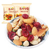 每日坚果混合干果仁整箱独小包装休闲食品孕妇儿童零食大礼包童年记忆老家特产零食网红零食 商品缩略图4