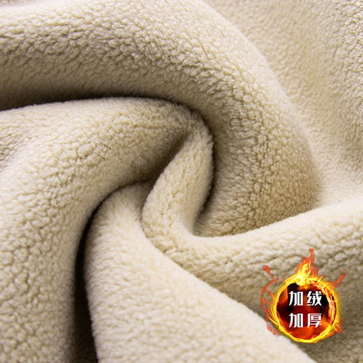 【兔毛保暖裤】【新款DX】大依优型大码男装保暖裤内衣弹力加绒舒适保暖裤秋裤 商品图7