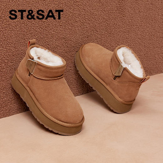 星期六经典百搭羊毛保暖加绒厚底雪地靴SSC4118C03 商品图0